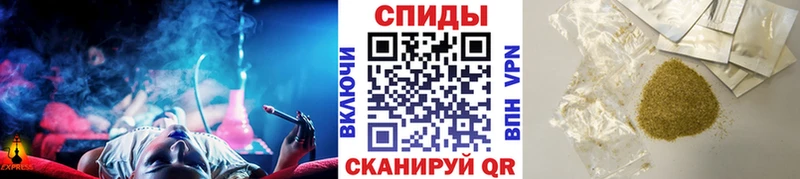 Купить закладки  Лабинск  БУТИРАТ оксана 