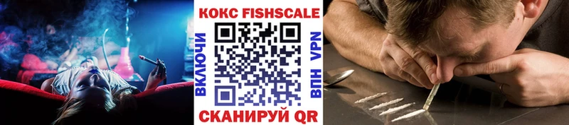 Купить где  Лабинск  Кокаин Перу 