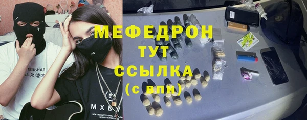 бошки Киренск