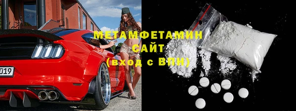винт Киреевск