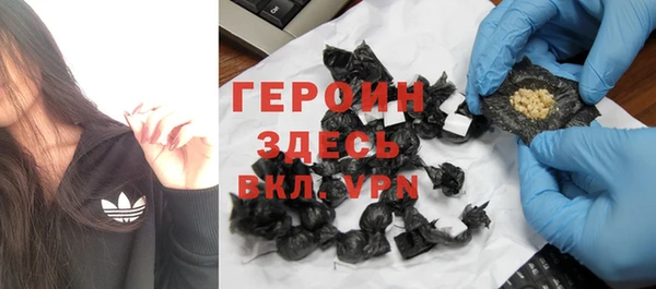 винт Киреевск