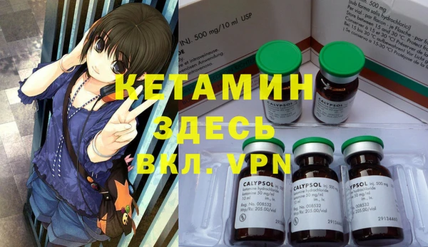 не бодяженный Аксай