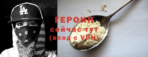 винт Киреевск