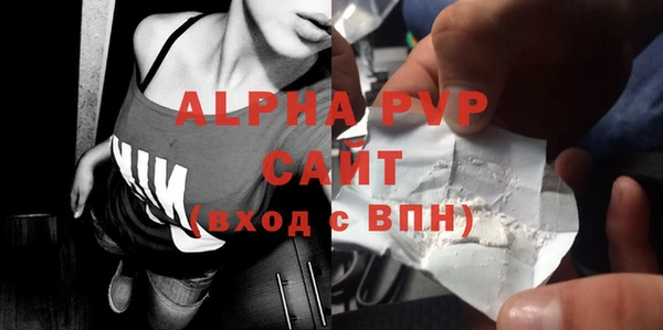 бошки Киренск