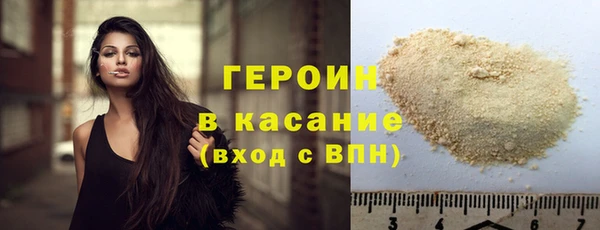 бошки Киренск