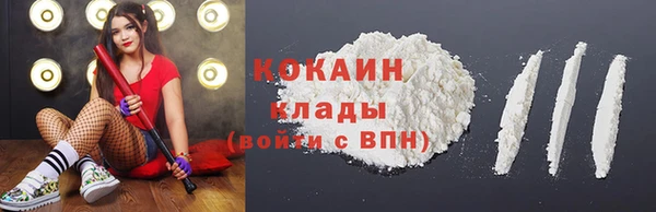 винт Киреевск