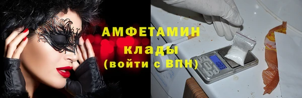 винт Киреевск