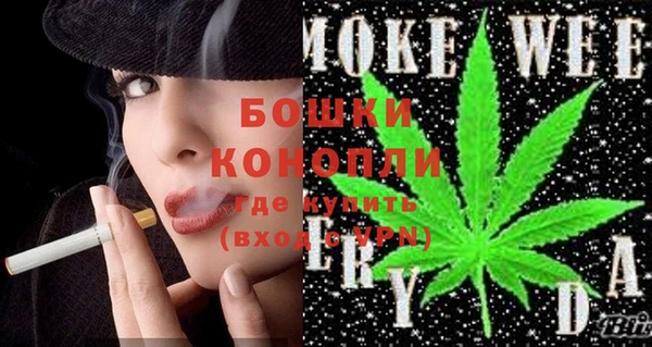 бошки Киренск