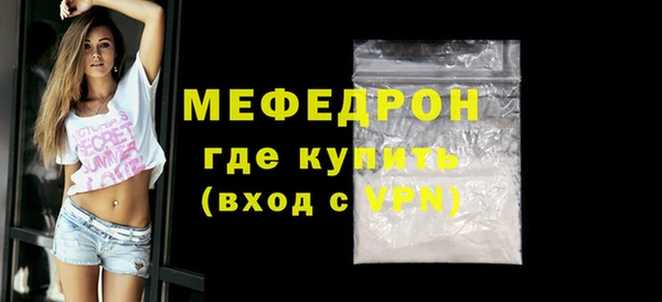 винт Киреевск