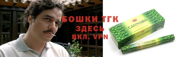 винт Киреевск