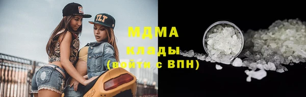 винт Киреевск