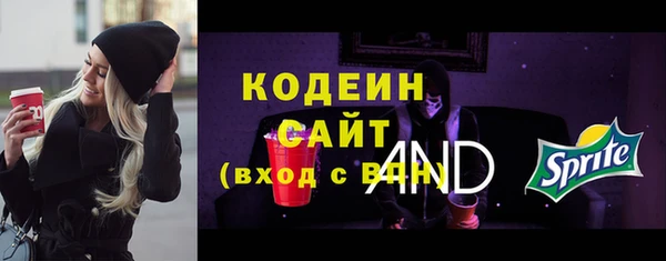 винт Киреевск