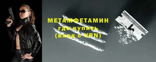 винт Киреевск