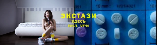 скорость mdpv Кинешма