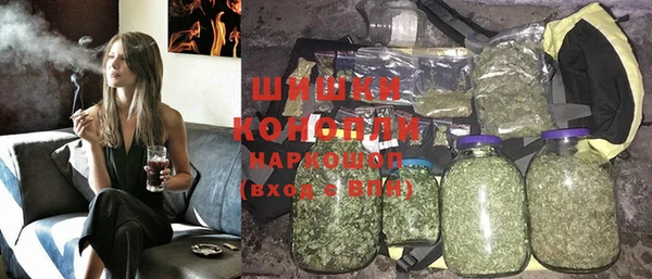 бошки Киренск