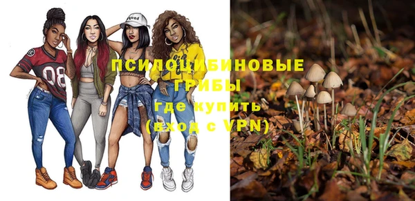 винт Киреевск
