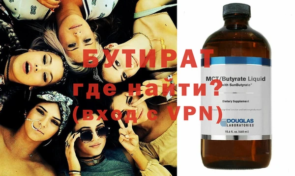 винт Киреевск