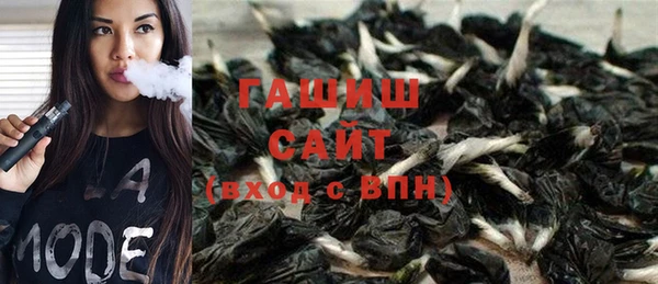 винт Киреевск