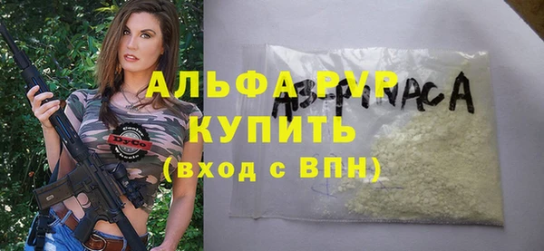 винт Киреевск