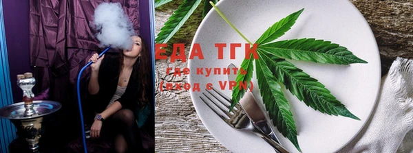 бошки Киренск