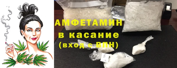 ECSTASY Алагир