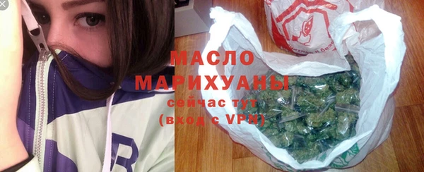 бошки Киренск