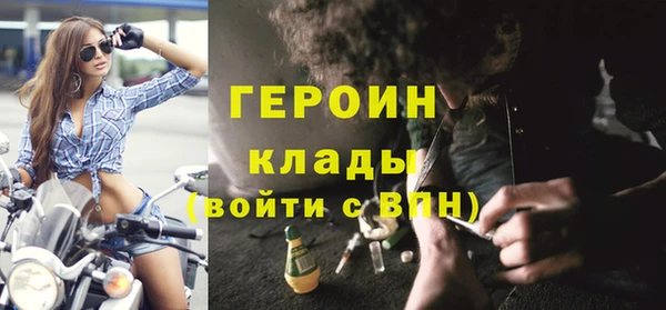 винт Киреевск
